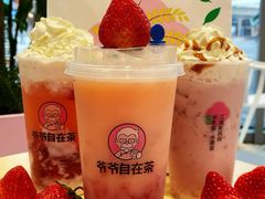 -万宝财富商业广场
