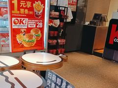 -肯德基(南油店)