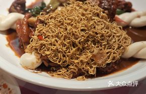 Zhongxin Special Fried Chicken
