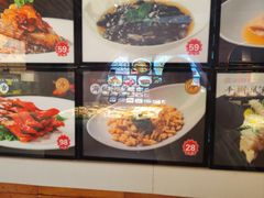 -佬太公海鸭·海鲜大排档(上海总店)