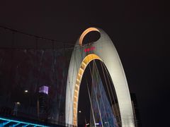 -珠江夜游广州塔·中大码头