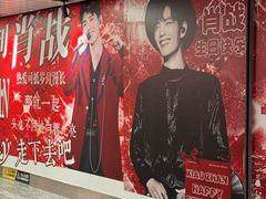 -金茂览秀城