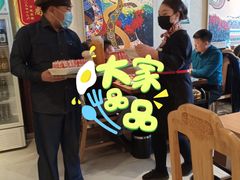 -额尔敦传统涮(光明路店)