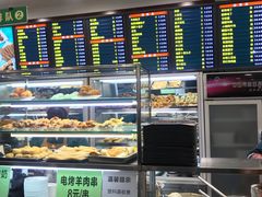 -聚德华天护国寺小吃(甜水园店)