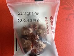 -龙华素斋(龙华路店)