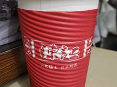 港式丝袜奶茶-陈记甜品窝(中山北路店)