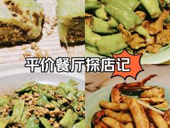 -弄堂里(西溪龙湖天街店)
