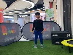 -Dr.Sport运动博士少儿运动能力培养中心(锦华万达运动中心)