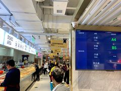 -串一火锅(赛格国际购物中心店)