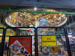 -嗨翻Hi-Fun竞技主题乐园·蹦床团建生日聚会(五棵松华熙店)
