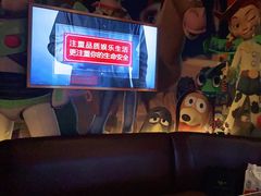 -星聚会KTV(金狮大厦店)