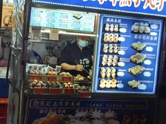 -海大南门夜市(海富街店)