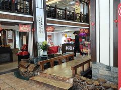 -伯乐居茶艺馆(石岐大信店)