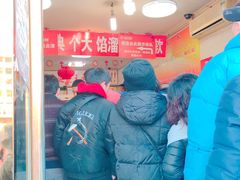 门面-王老头炒货(天坛东路店)
