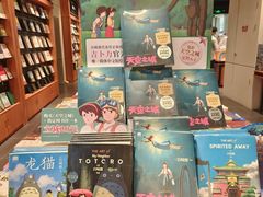 -百联南桥购物中心