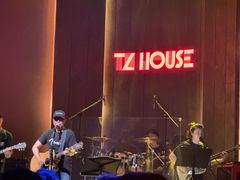 -TZ House音乐现场(来福士中心店)