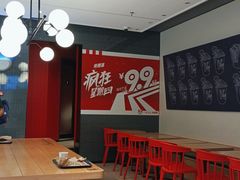 -肯德基(龙盛新天地店)