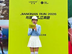 -龙湖杭州滨江天街