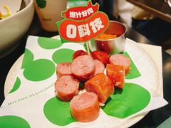 -米仓食堂(正佳广场店)