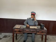 -沈阳金融博物馆