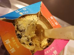 -麦当劳(昆山北门路店)