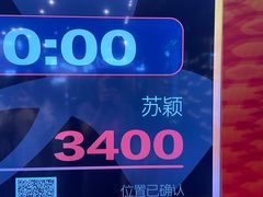 -UNDER ARMOUR(淮海755店)