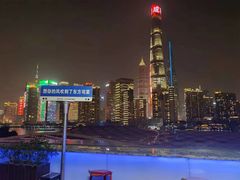 -三利音·东方司宴(外滩店)