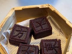 -東大方(瓶窑广场店)