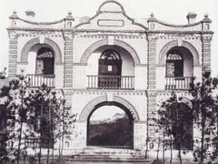 -北京动物园-畅观楼