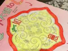 -南京大牌档(中关村领展广场店)