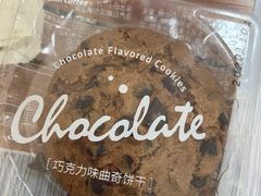 -瑞幸咖啡(维佳佰港大酒店店)