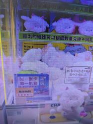 -西瓜怪兽(青岛城阳店)