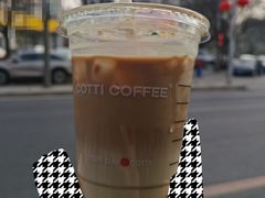 -库迪咖啡(北京K酷时尚广场店)