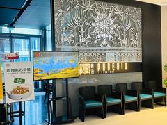 -凤凰湘语·平价海鲜餐厅(浦东旗舰店)