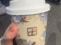 -都可手作(学士街手作店)