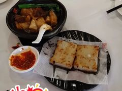 -广州建国酒店-盈丰阁粤菜-粤式茶点