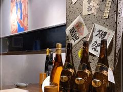 -串鑫