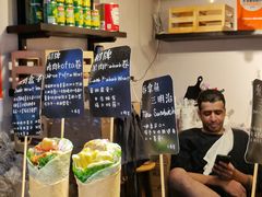 -Al Salam莫的三明治
