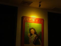 -龙门阵茶屋川菜馆(武康路店)