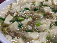 -老丘丘(较场口店)