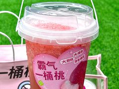 -奈雪的茶(石厦时代广场店)