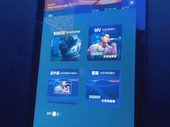 -佰迪乐KTV·大屏K歌(公园店)