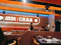 -老班长·小龙虾·鲜货烧烤大排档(金街美地店)