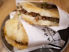 -小豆海棠(嘉兴路店)