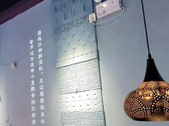 -疆遇·新新新新的新疆菜(万达店)
