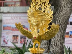 -崇圣寺三塔文化旅游区