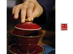 -唐人祥·茶馆(总店)