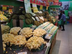 -果唯伊(共和新路店)