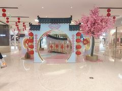 -天虹购物中心(石路店)