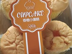 -红宝石·鲜奶小方(昌里店)